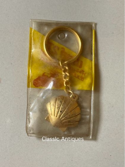 พวงกุญแจ เชลล์เก่าสะสม รูปที่ 2