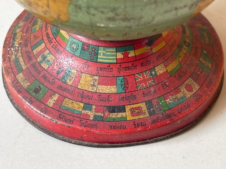 กระปุกออมสิน ลูกโลกสังกะสีโบราณเก่าสะสม รูปที่ 8