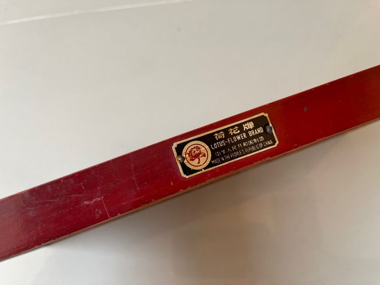 ลูกคิด 13ราง โบราณเก่าสะสมC2 รูปที่ 4