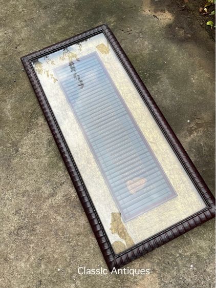 แผ่นป้าย คำอวยพรจีน พร้อมกรอบสะสม A2 รูปที่ 6