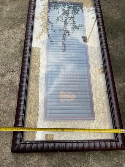 แผ่นป้าย คำอวยพรจีน พร้อมกรอบสะสม A2 รูปที่ 13