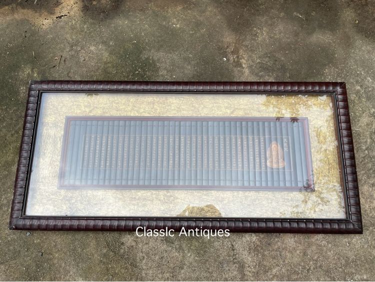 แผ่นป้าย คำอวยพรจีน พร้อมกรอบสะสม A2 รูปที่ 4