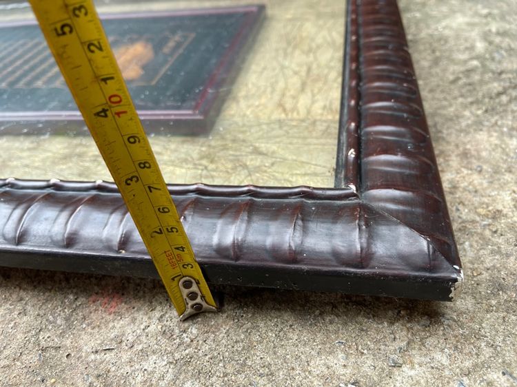 แผ่นป้าย คำอวยพรจีน พร้อมกรอบสะสม A2 รูปที่ 15