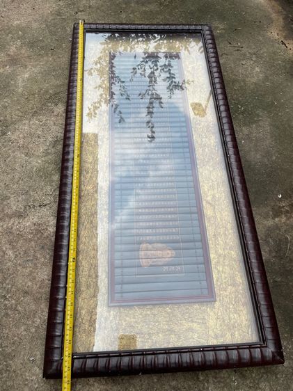 แผ่นป้าย คำอวยพรจีน พร้อมกรอบสะสม A2 รูปที่ 14