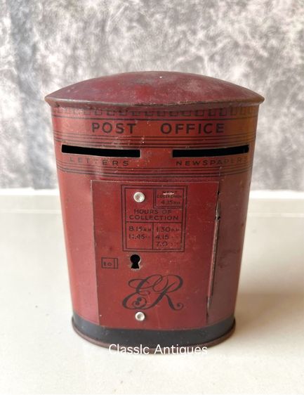 กระปุกออมสิน ไปรษณี เก่าโบราณสะสม