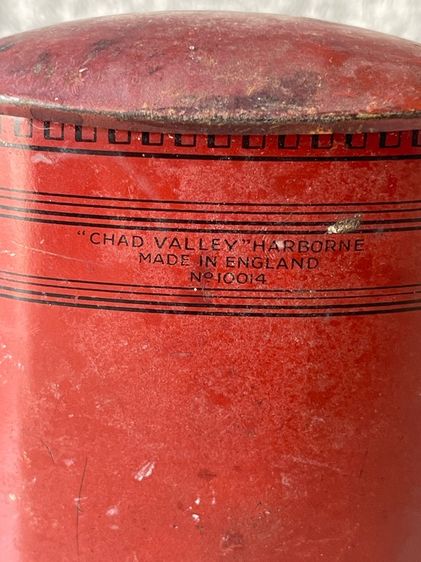 กระปุกออมสิน ไปรษณี เก่าโบราณสะสม รูปที่ 9