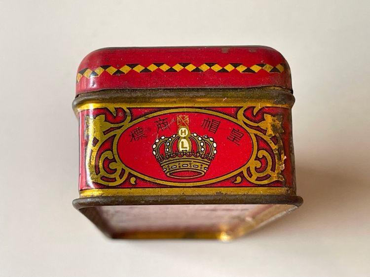 กล่องทอง ห้างขายทอง เซ่งเฮงหลี ตรามงกุฎ ยุคพระนครเก่าโบราณสะสม รูปที่ 7