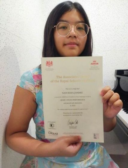 เรียนเปียโนกับครูหญิง จบเอกเปียโน เรียนสอบเกรด แข่งเปียโน สายไหม วงศกร หทัยราษฎร์ เพิ่มสิน ลำลูกกา เทพรักษ์ สะพานใหม่ คลอง4 คลอง5 คลอง6 คลองสามวา จตุโชติ นิมิตใหม่ รูปที่ 2