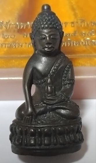 พระกริ่งนเรศวรวังจันทร์ปี 15 สวยคมชัด อยู่ในกล่องมา 52 ปี