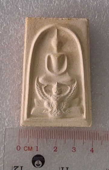 พระสมเด็จมหาราชทรงครุฑ วัดสีกัน รูปที่ 6