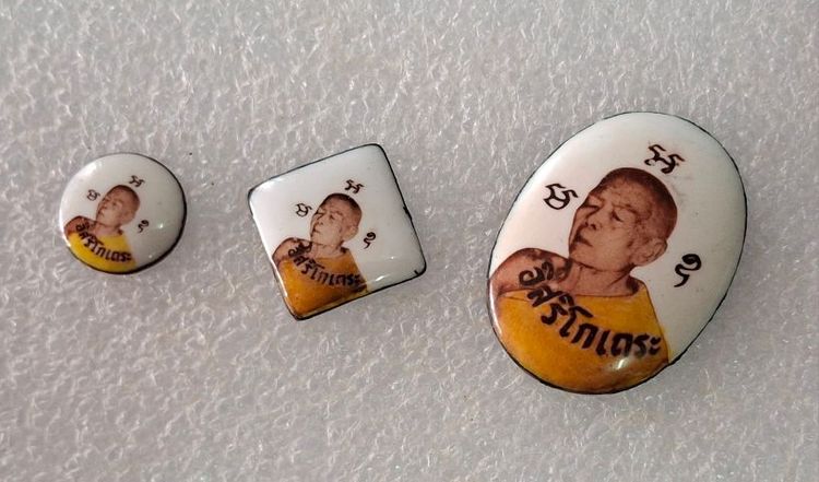 ล็อคเก็ตหลวงปู่ทิม ปี 2518 ครบชุด รูปที่ 3