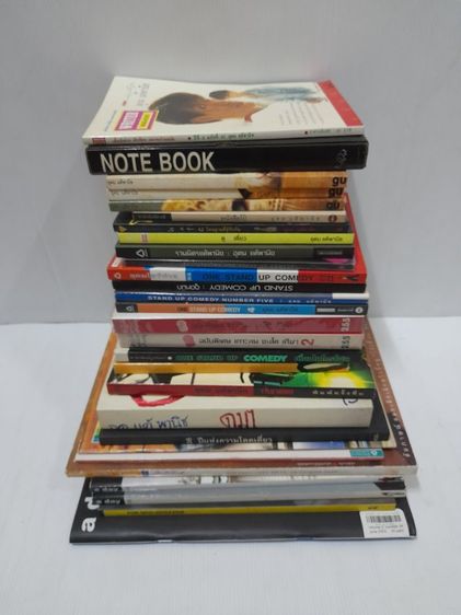 หนังสือพ๊อกเก๊ตบุ๊ค โน้ต อุดม แต้พานิช  26 เล่ม รูปที่ 2