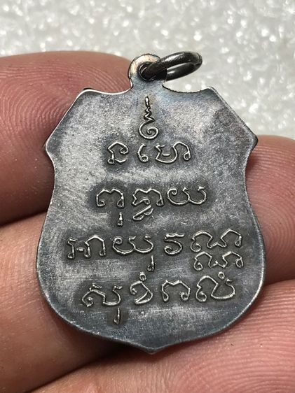 หลวงพ่อโสธรปี2460เหรียญเงินเก่าสนใจเหรียญไหนสอบถามได้คับ รูปที่ 6