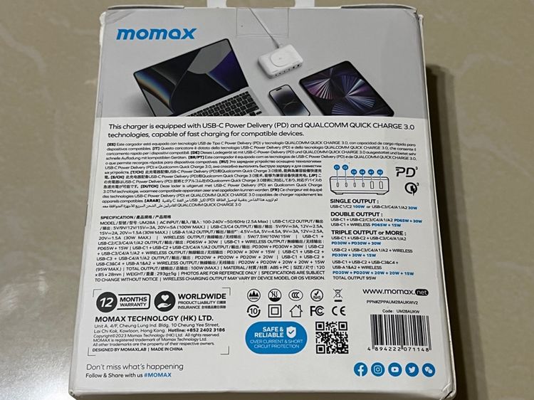 Momax ONEPLUG 100W 6-Port GaN with Wireless Charging รูปที่ 4