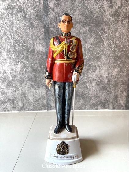 รูปปั้น ในหลวง ร.9 เซรามิก เก่าโบราณสะสมB1