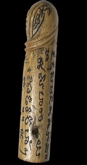 ปลัดขิกเสือบิน หลวงพ่อไสว วัดปรีดาราม เนื้อไม้ จารแน่นๆ เก็บอย่างดี ไม่ผ่านการใช้ สวยงามเดิมๆ  รูปที่ 4