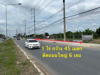 ให้เช่าที่ดิน 1 ไร่ ติดถนนใหญ่ 4 เลน ลำลูกกา -ธัญญะ ทำเลดี เดินทางสะดวก ที่ดินถมและล้อมรั้วแล้ว
