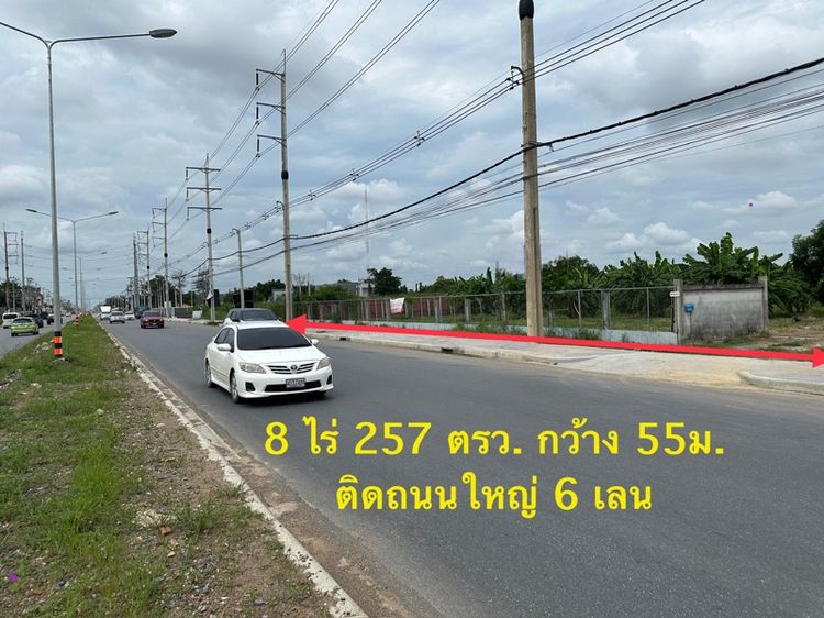 ไม่ใช่ ให้เช่าที่ดิน 8.5 ไร่ ติดถนนใหญ่ 6 เลน ลำลูกกา -ธัญญะ ปทุมธานี  ทำเลดี เดินทางสะดวก ที่ดินถมและล้อมรั้วแล้ว รูปที่ 4
