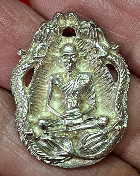 หลวงพ่อคูณ ปี 2536 เนื้อเงิน