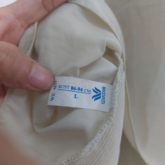 ตุ๊กตา Mickey  Minnie  รูปที่ 4