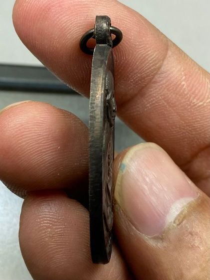 เหรียญ มทบ 7 หลวงพ่อเกษม พร้อมกล่อง รูปที่ 4