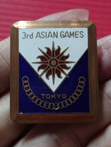 อื่นๆ ของเก่า หายากมาก