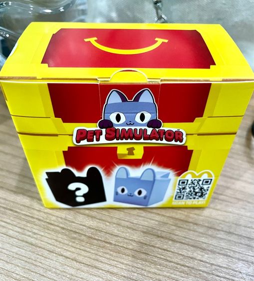 ของเล่น แมคโดนอล รูปที่ 2