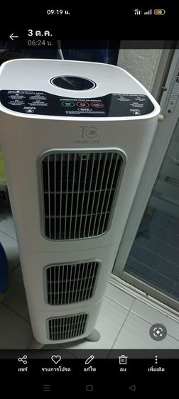 เครื่องฟองอากาศ รูปที่ 6