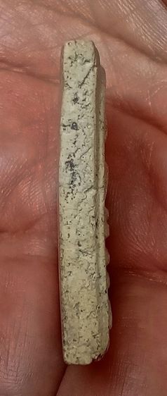 พระสมเด็จ รูปที่ 5