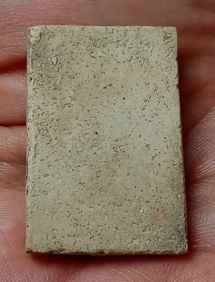 พระสมเด็จ รูปที่ 3