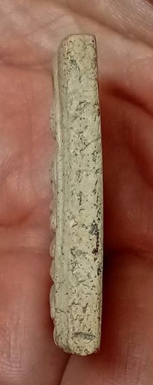 พระสมเด็จ รูปที่ 4