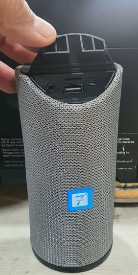 ลำโพงบลูทูธ ยี่ห้อ 7 Degrees Model SP-02 รูปที่ 3