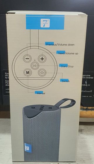 ลำโพงบลูทูธ ยี่ห้อ 7 Degrees Model SP-02 รูปที่ 2