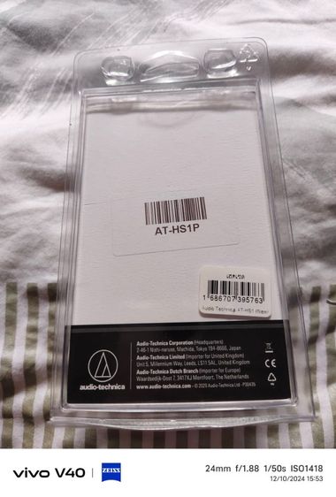 หัวเข็ม at vmn95e พร้อม headshell aufio technica สภาพดี ใช้งานปกติ  ขาย 2500 บาทรวมส่ง รูปที่ 7