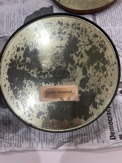 กล่องขนมโบราณ รูปที่ 7