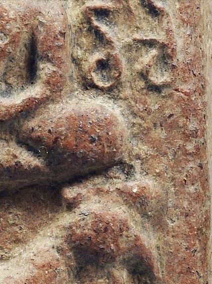 หายาก💥พระหลวงพ่อปาน วัดบางนมโค พิมพ์ทรงไก่หาง 5 เส้น เนื้อดินเก่า ถึงยุค รูปที่ 15