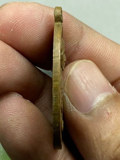 เหรียญ มทบ 7 หลวงพ่อเกษม รูปที่ 3