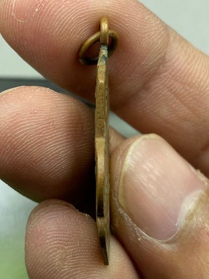 เหรียญหลวงพ่อธรรมจักร รูปที่ 3