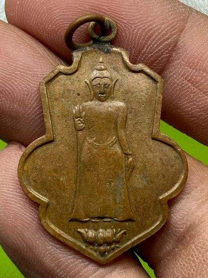 เหรียญหลวงพ่อธรรมจักร