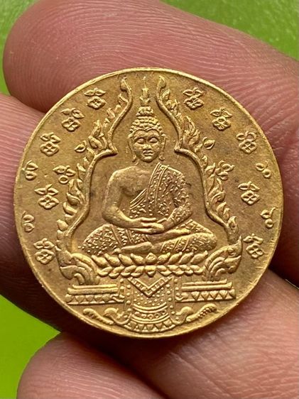 เหรียญพระแก้วมรกต