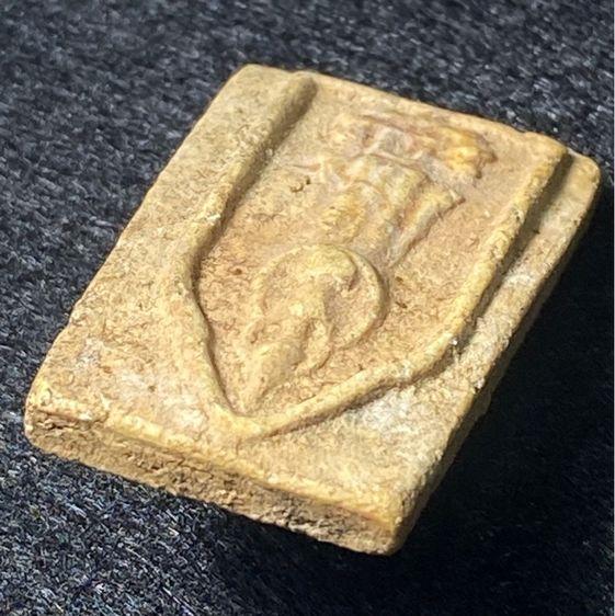 พระเนื้อผง พิมพ์ยืนอุ้มบาตรหลวงปู่ภู สร้างปี 2463  วัดอินทร์วิหารบางขุนพรหม   พิมพ์เหลี่ยมนิยม สวย  สมบูรณ์ ื   P 400 รูปที่ 7