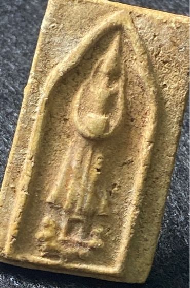 พระเนื้อผง พิมพ์ยืนอุ้มบาตรหลวงปู่ภู สร้างปี 2463  วัดอินทร์วิหารบางขุนพรหม   พิมพ์เหลี่ยมนิยม สวย  สมบูรณ์ ื   P 400 รูปที่ 11