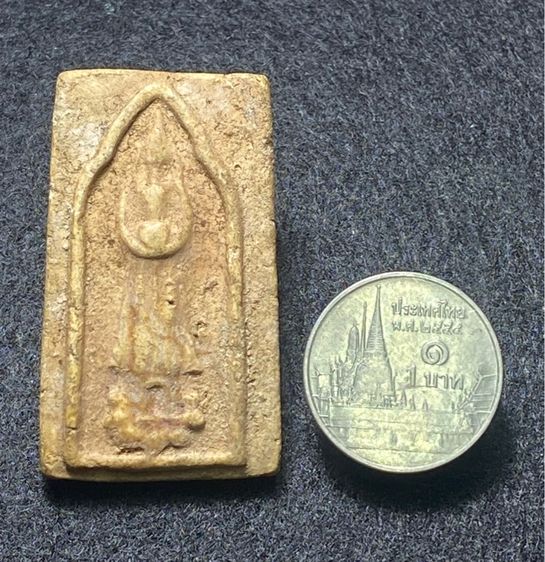 พระเนื้อผง พิมพ์ยืนอุ้มบาตรหลวงปู่ภู สร้างปี 2463  วัดอินทร์วิหารบางขุนพรหม   พิมพ์เหลี่ยมนิยม สวย  สมบูรณ์ ื   P 400 รูปที่ 13