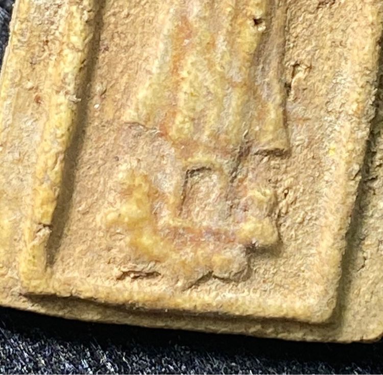 พระเนื้อผง พิมพ์ยืนอุ้มบาตรหลวงปู่ภู สร้างปี 2463  วัดอินทร์วิหารบางขุนพรหม   พิมพ์เหลี่ยมนิยม สวย  สมบูรณ์ ื   P 400 รูปที่ 10