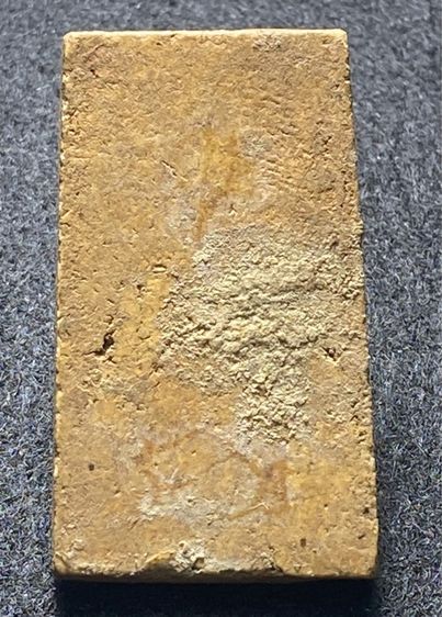 พระเนื้อผง พิมพ์ยืนอุ้มบาตรหลวงปู่ภู สร้างปี 2463  วัดอินทร์วิหารบางขุนพรหม   พิมพ์เหลี่ยมนิยม สวย  สมบูรณ์ ื   P 400 รูปที่ 4