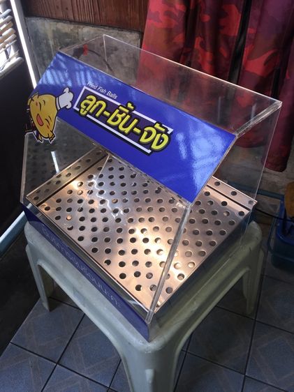 แฟรนไชส์ลูกชิ้น รูปที่ 11