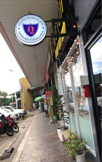 เซ้ง ร้านกูโรตีชาชัก แสมดำ พระราม2 ราคาถูก รูปที่ 3