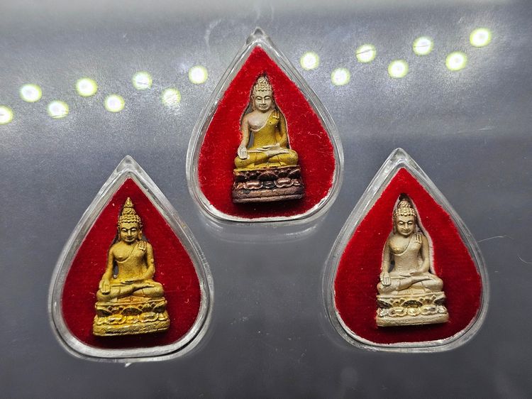 พระไพรีพินาศ "ครบชุด เนื้อเงิน เงินสามกษัตริย์ เงินกาหลั่ยทอง สมเด็จพระญาณสังวรฯ ทรงแผ่เมตตาอธิษฐานจิตเดี่ยว วัดบวรนิเวศวิหาร พ.ศ.2541 พร้อ รูปที่ 3