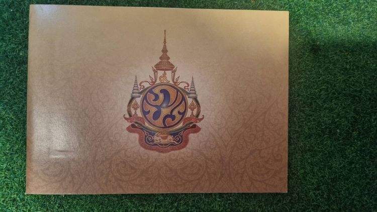 ธนบัตร พร้อมปก 𝟏𝟎𝟎 ที่ระลึก ร.𝟗 ครบ𝟖𝟒พรรษา รูปที่ 5