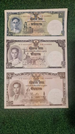 ธนบัตร พร้อมปก 𝟏𝟎𝟎 ที่ระลึก ร.𝟗 ครบ𝟖𝟒พรรษา รูปที่ 9
